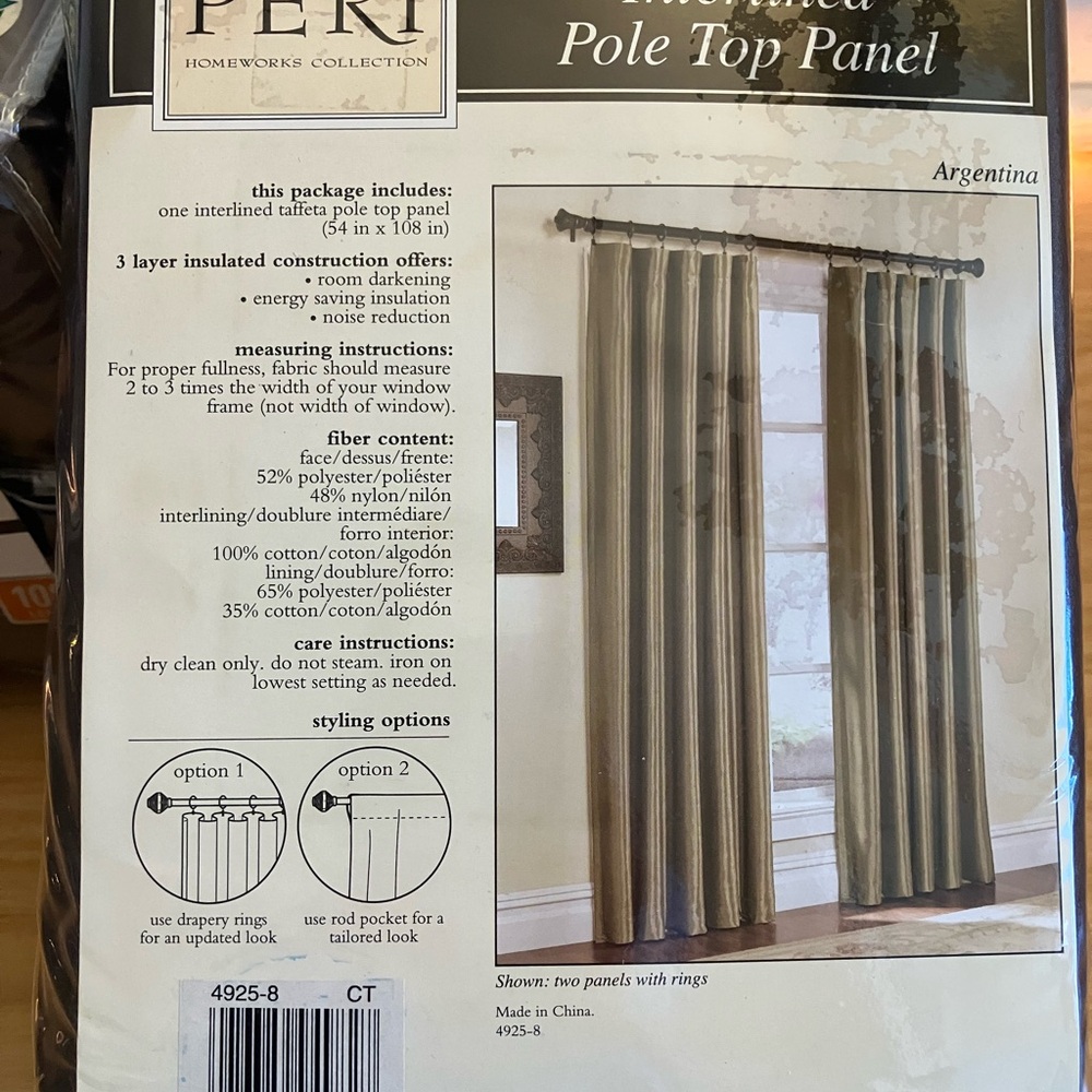 Bed Bath & Beyond Gold Pole Top Panel